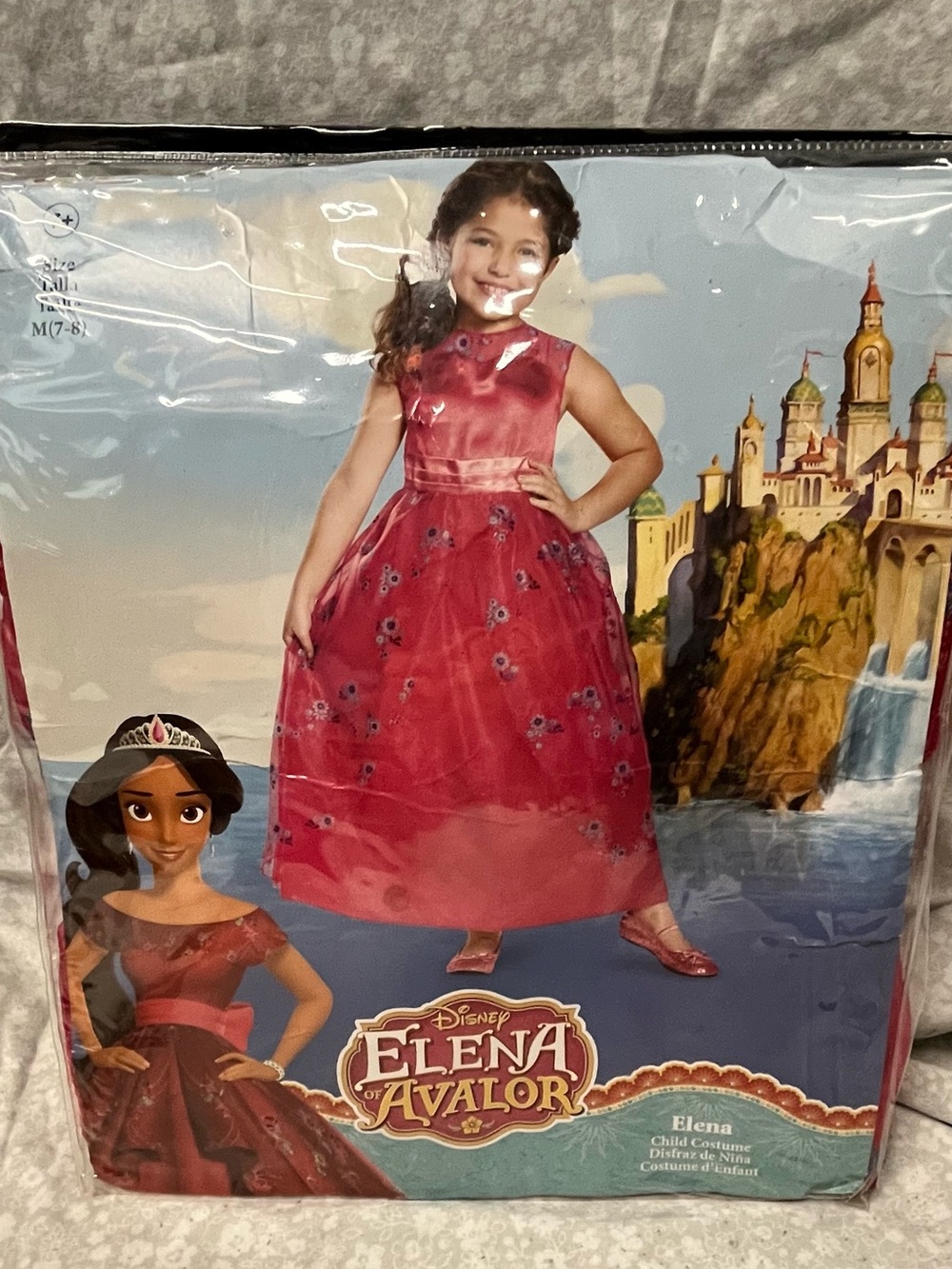 NEW Elena of Avalor Costume